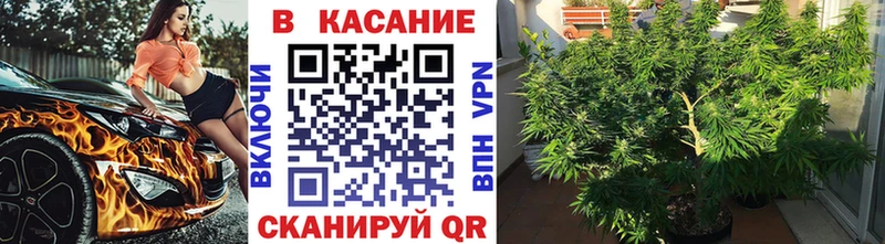 Купить наркотик аптеки Арск Амфетамин  А ПВП  ГАШИШ  Меф  Кокаин 