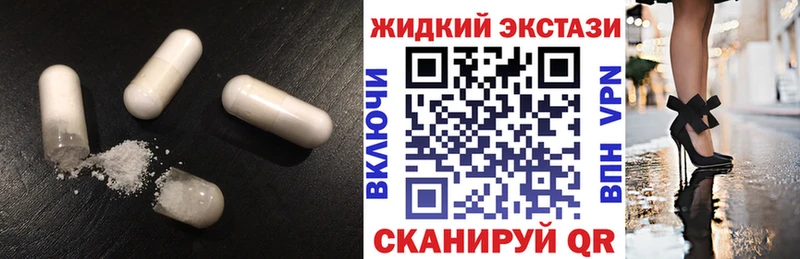 магазин  наркотиков  Арск  Бутират оксана 