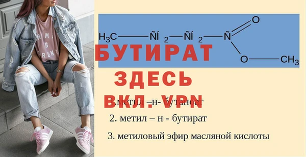 эйфоретик Алзамай