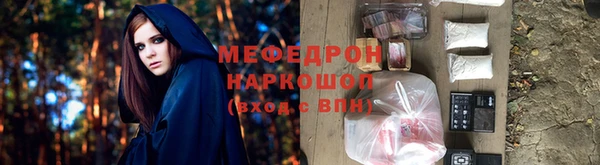 марки nbome Семилуки