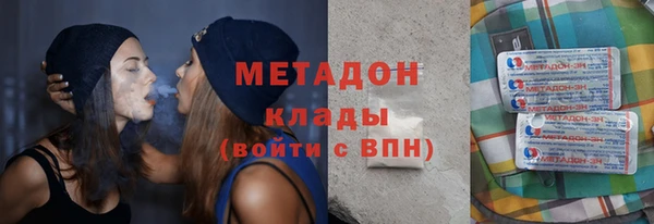 спайс Алексеевка