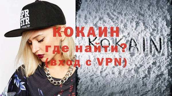 соль курить ск Семёнов