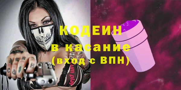 эйфоретик Алзамай