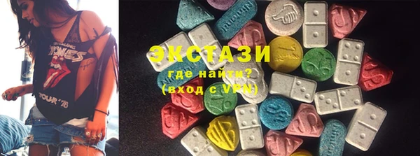 спайс Алексеевка