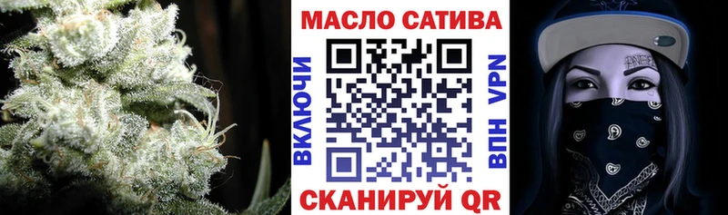 что такое наркотик  Арск  Дистиллят ТГК THC oil 